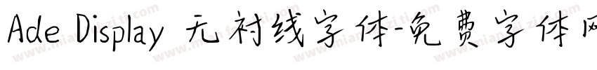 Ade Display–无衬线字体字体转换